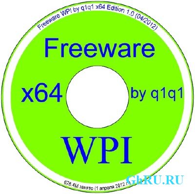 Freeware WPI by q1q1 x64 Edition 1.0 (04/2012) []