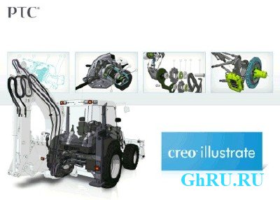 PTC Creo Illustrate 2.0 F000 build 23 (Final official edition) x86+x64 [2012, MULTI+) + Crack