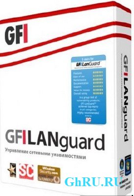GFI LANguard v.10.2 (2011 11 28) [Eng] + Crack