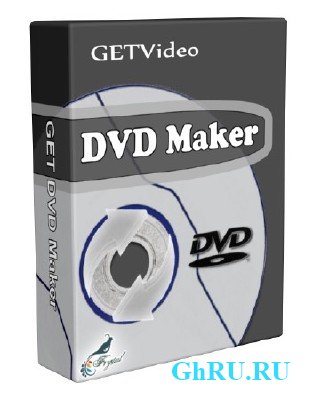 GET DVD Maker Ultimate 6.9.2.0
