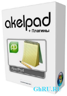AkelPad 4.7.4 + All Plugins -  