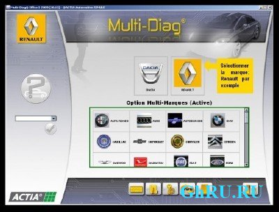 Actia multi diag 01.2010 (Multi+) +  Crack