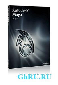 Autodesk Maya 2013 for Mac OS [Intel] English [Serial+Path]