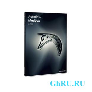 Autodesk Mudbox v.2013 (2xDVD: x86+x64) [English] + Serial Key