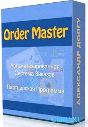     Order Master (2011) DVDRip