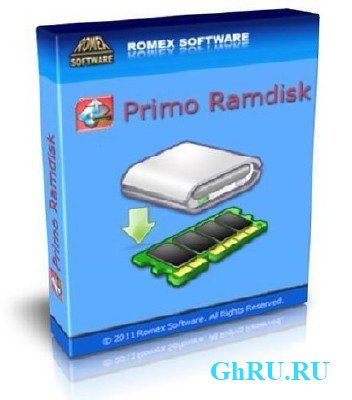 Primo Ramdisk Ultimate Edition 5.5.0 x86/x64
