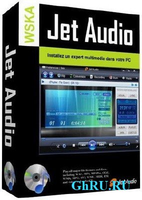 COWON jetAudio 8.0.17.2010 Plus VX RePack