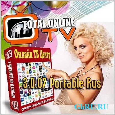     Total Online TV 3.0.07 Portable Rus