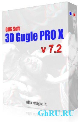 Gug Soft 3D Gugle Pro X v 7.2