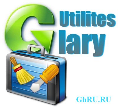 Glary Utilities Slim 2.45.0.1486 RuS Portable