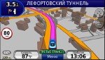 Garmin. City Navigator Russia NT 2013.10 (2012, Symbian) + Unlocker
