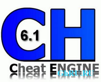 Cheat Engine 6.1 rus 2012.