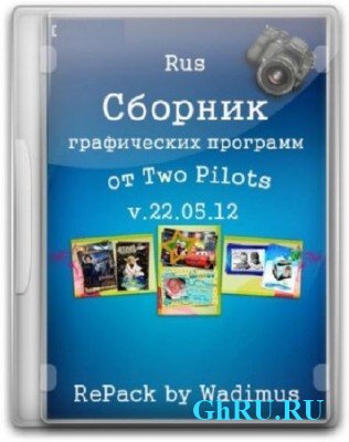     Two Pilots v.22.05.12 RePack by Wadimus (Rus)