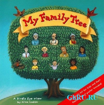 My Family Tree 2.0.1.0 RuS Portable