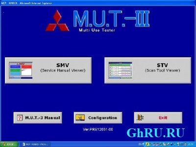 MUT-III PRE12031-00 [2012] (Multi+Rus)