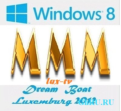 Microsoft Windows Embedded Standard 8 CTP2 x86 en-RU "MMM-lux-TV" (brikman_63)