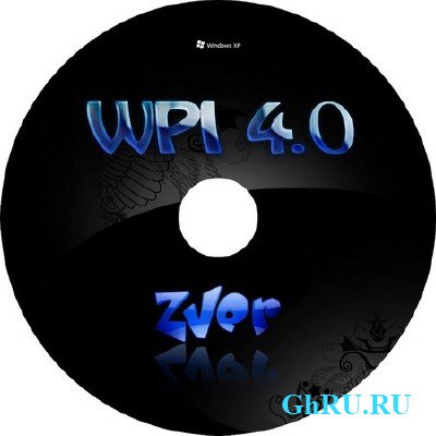 Zver WPI v.4.0 [2012.6, Eng/Rus]
