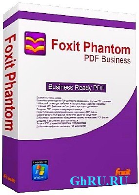 Foxit PhantomPDF Business 5.2.1.0615 (32-bit/64-bit) [Eng/Rus ()] + Crack