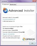 Advanced Installer Arhitect 9.3 Build 45535 (26.06.2012, Eng+Rus) + Crack