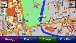 (Garmin)  .  +  .  5.27 (2xCD: FID 1280 + UnLocked) [ 27.06.2012]