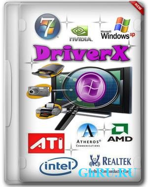 DriverX v.2.1 beta (2012.07) [Rus]