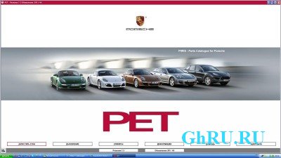 Porsche PET PIWIS 7.3 295  (Multi+Rus) + Crack