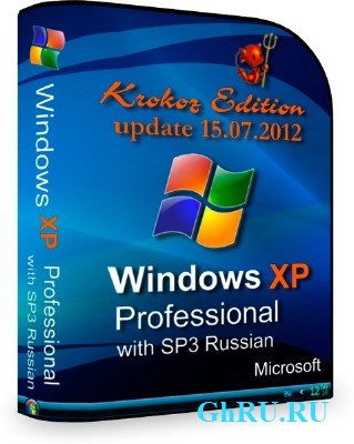 Windows XP Pro SP3 Rus VL 86 Krokoz Edition (15.07.2012)