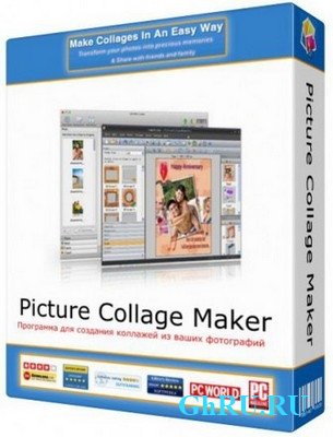 Picture Collage Maker Pro 3.3.4 build 3588 + Portable by fisher3 [En + Rus] + crack