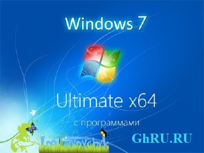 Windows 7 Ultimate SP1 64 by Loginvovchyk   v.16.07.2012 []