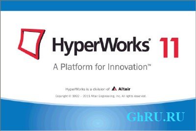  Altair HyperWorks 11.0.130 Win x86+x64 [2012, ENG] + Crack