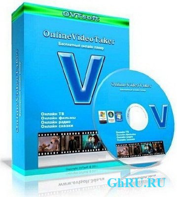 OnlineVideoTaker 7.3.11 + Portable [07.2012, ]