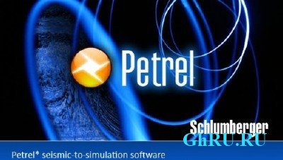 Schlumberger Petrel 2010 x86 [ENG] + Crack