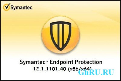 Symantec Endpoint Protection 12.1.1101.401 RU1 MP1 x86+x64 [2012, English]