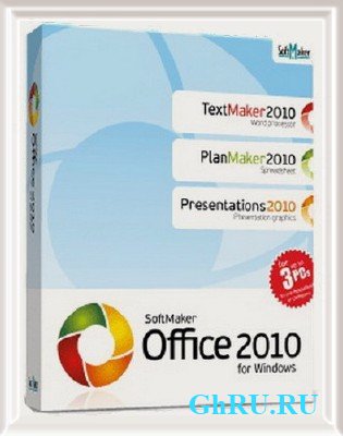  SoftMaker Office 2010 for Linux [x86+X64] rpm deb tgz 