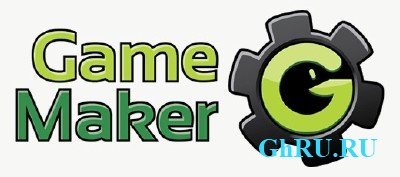Game Maker v.8.1.140 Standart (Rus) + GameMaker Studio v.1.0.292 (Eng) + Crack