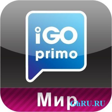 (iOS) IGo Primo 2.3  +   (CarteBlanche 04.2012)+   