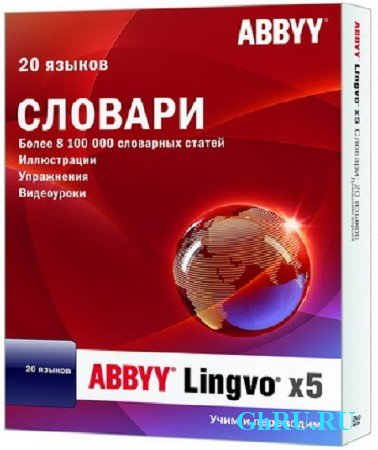 ABBYY Lingvo 5 ( v.15.0.592.18, MULTi / Rus )