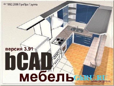 [Portable] bCAD  PRO v3.91.966 x86 +  +  [2008, ENG + RUS]