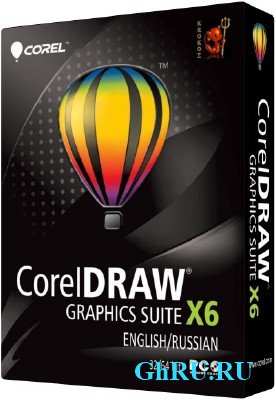 CorelDRAW Graphics Suite X6 16.0.0.707 [ + ] by Krokoz + KeyGen