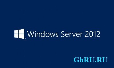 Microsoft Windows Server 2012 Datacenter x64 VL RTM [ENGLISH]