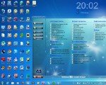 Microsoft Windows 7 Ultimate Ru x86 SP1 WPI by OVGorskiy 08.2012