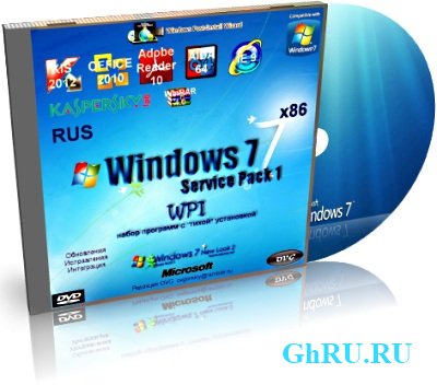 Microsoft Windows 7 Ultimate Ru x86 SP1 WPI by OVGorskiy 08.2012