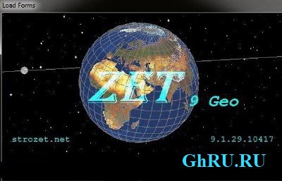   |  Zet 9 Geo [2011] [ISO] + Crack