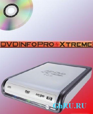 DVDInfoPro Xtreme 6.533 