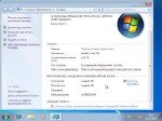 Microsoft Windows 7 SP1 RUS x86-x64 9in1 RaSla v1.4 7601.17514.101119-1850 (08.2012)