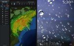 [App Store] Weather HD 1.6.9 for Mac OS X