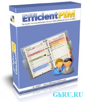 EfficientPIM Pro 3.10 Build 323