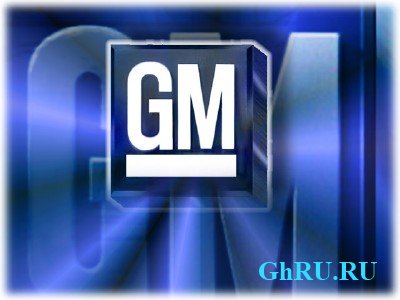 General Motors (Opel) Global TIS + TIS2Web + Tech2Win - vmware [2010]