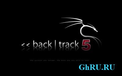 BackTrack 5 Build R3 Blackhat Edition x86