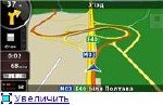 Garmin NavLux 2012 R2 ( 24.04.2012) Ukraine Map